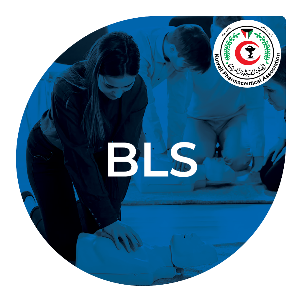 Basic Life Support (BLS) - Renewal